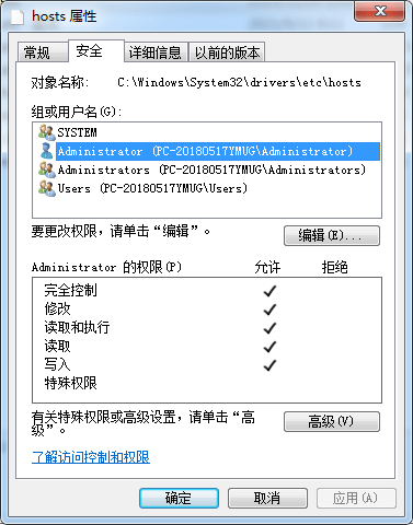 無法訪問yandex網(wǎng)站,修改dns解決方法插圖5 無法訪問yandex網(wǎng)站,修改dns解決方法插圖5