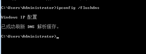 無法訪問yandex網(wǎng)站,修改dns解決方法插圖6 無法訪問yandex網(wǎng)站,修改dns解決方法插圖6
