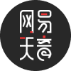 網(wǎng)易天音