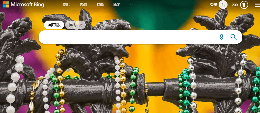 ecosia搜索引擎打開為什么是bing插圖2 ecosia搜索引擎打開為什么是bing插圖2