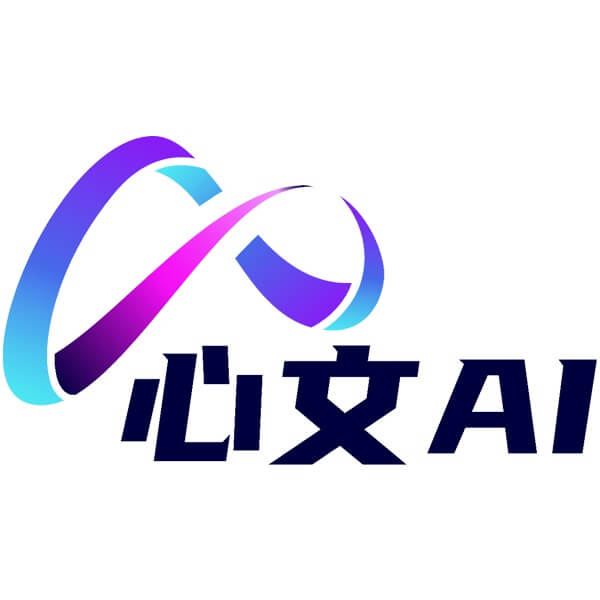 心文ai寫(xiě)作