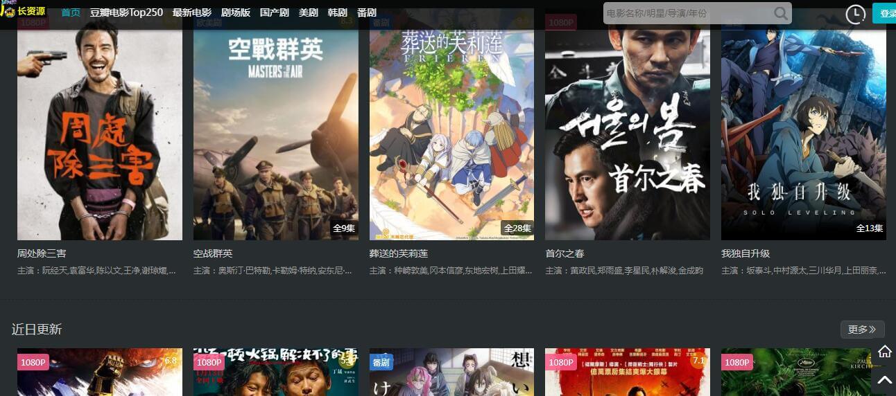 廠長資源插圖 廠長資源插圖