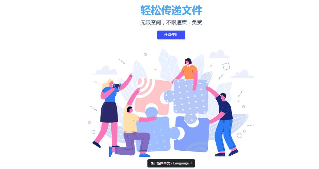 鈦盤插圖 鈦盤插圖