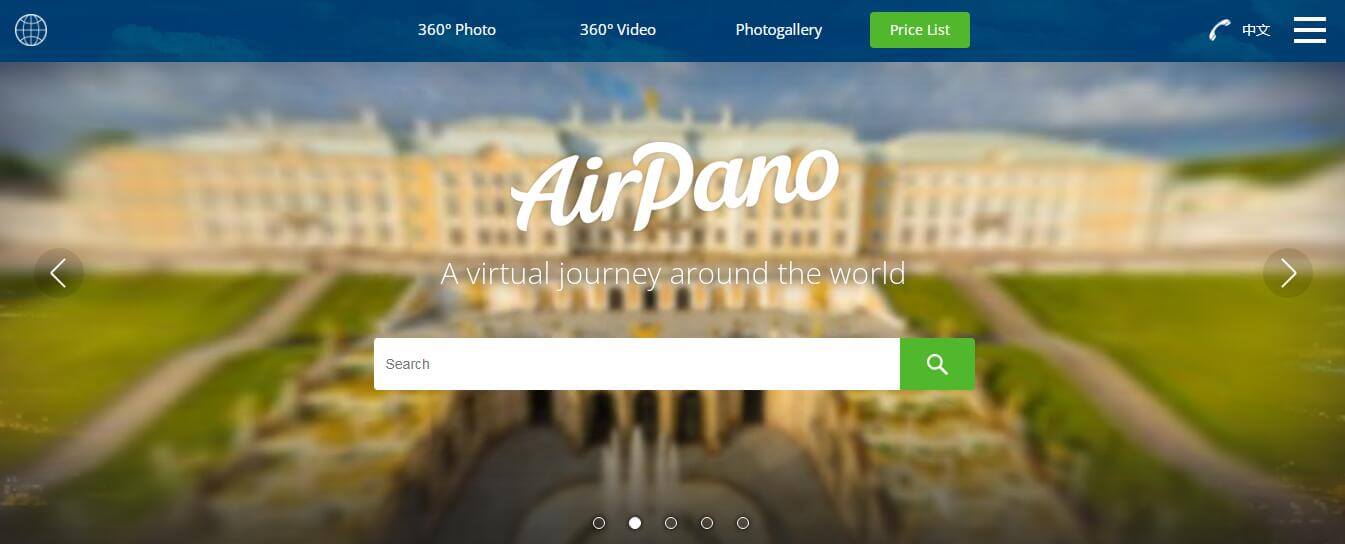 AirPano插圖 AirPano插圖