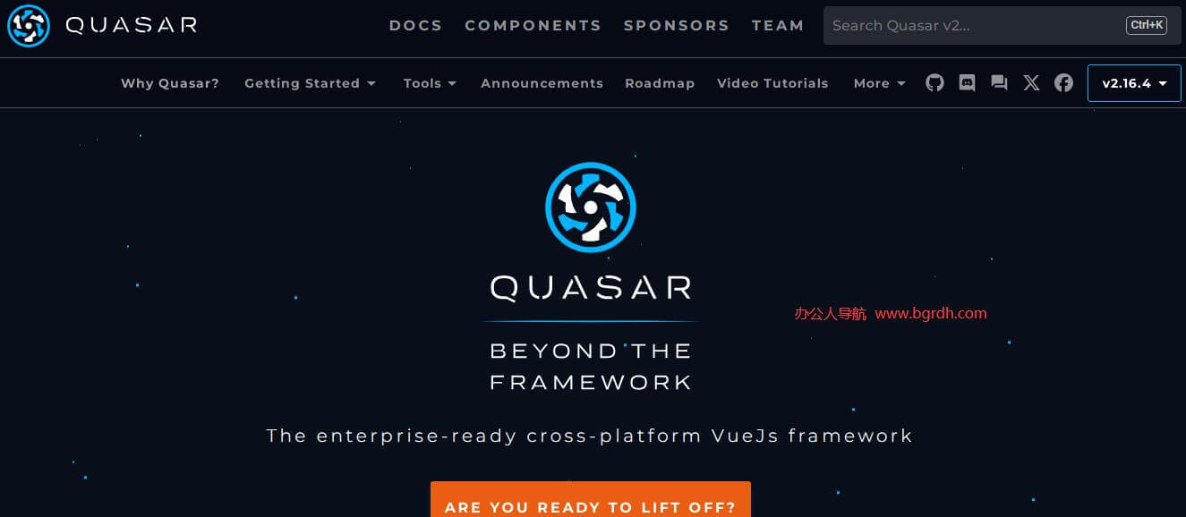 Quasar插圖 Quasar插圖