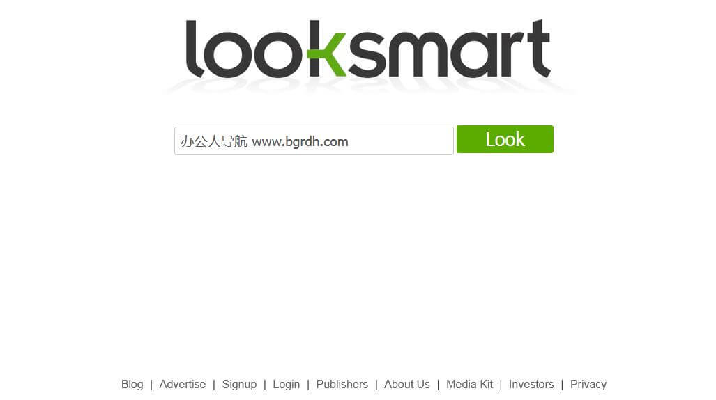 LookSmart插圖 LookSmart插圖