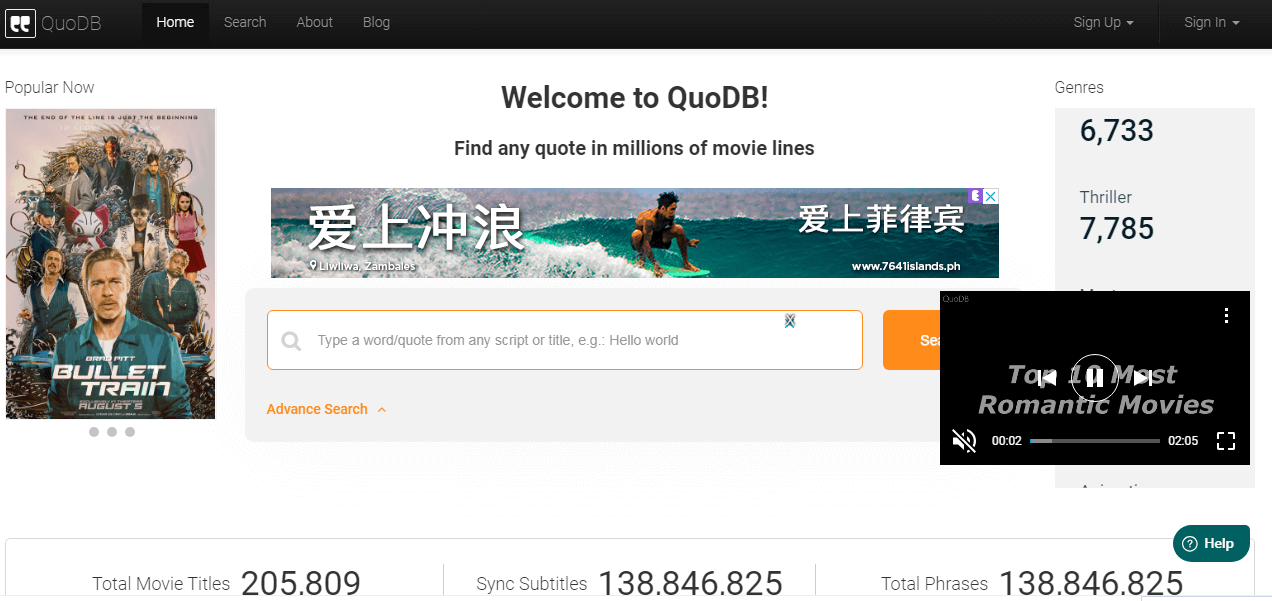 Quodb插圖 Quodb插圖