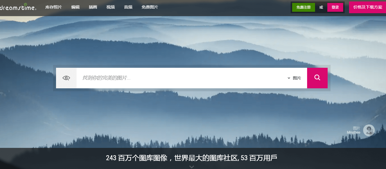 Dreamstime插圖 Dreamstime插圖