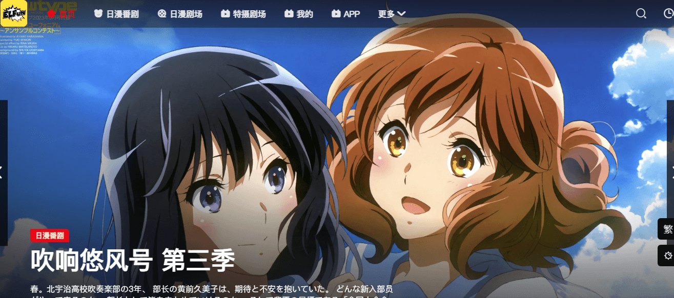 ELFun插圖 ELFun插圖