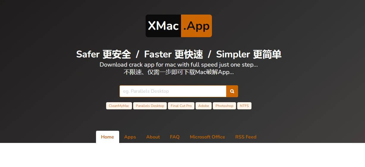 XMac.App插圖