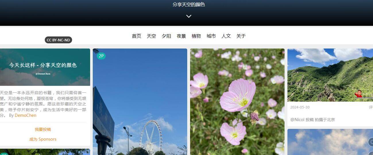 今天長這樣插圖 今天長這樣插圖