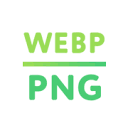 WEBP轉(zhuǎn)PNG