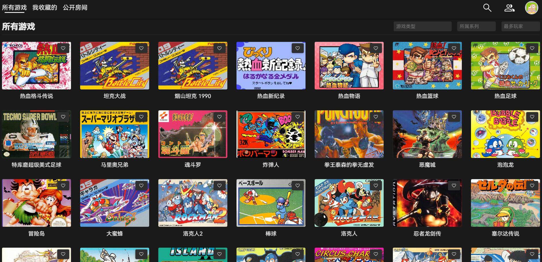 Nesbox插圖 Nesbox插圖