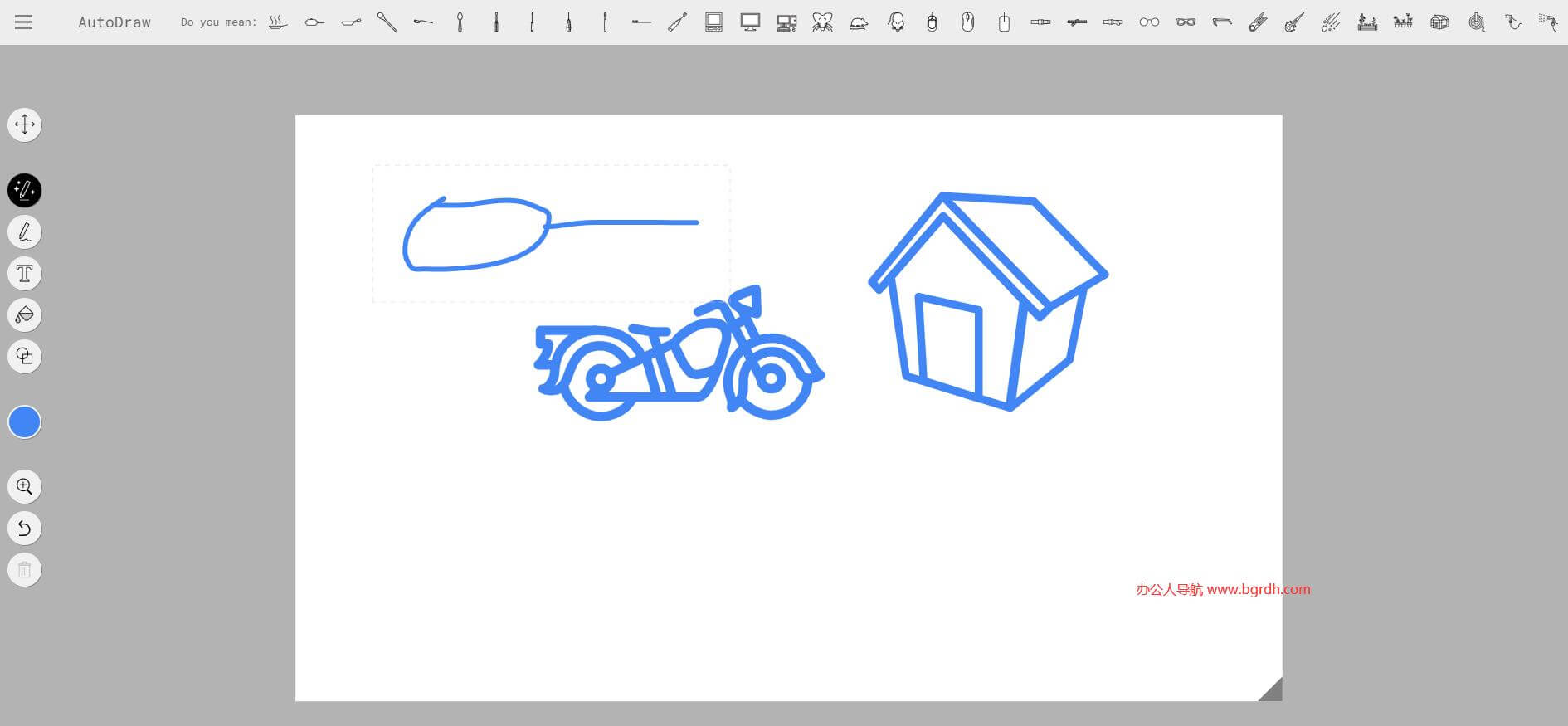 Autodraw為什么畫著沒反應(yīng)插圖2 Autodraw為什么畫著沒反應(yīng)插圖2