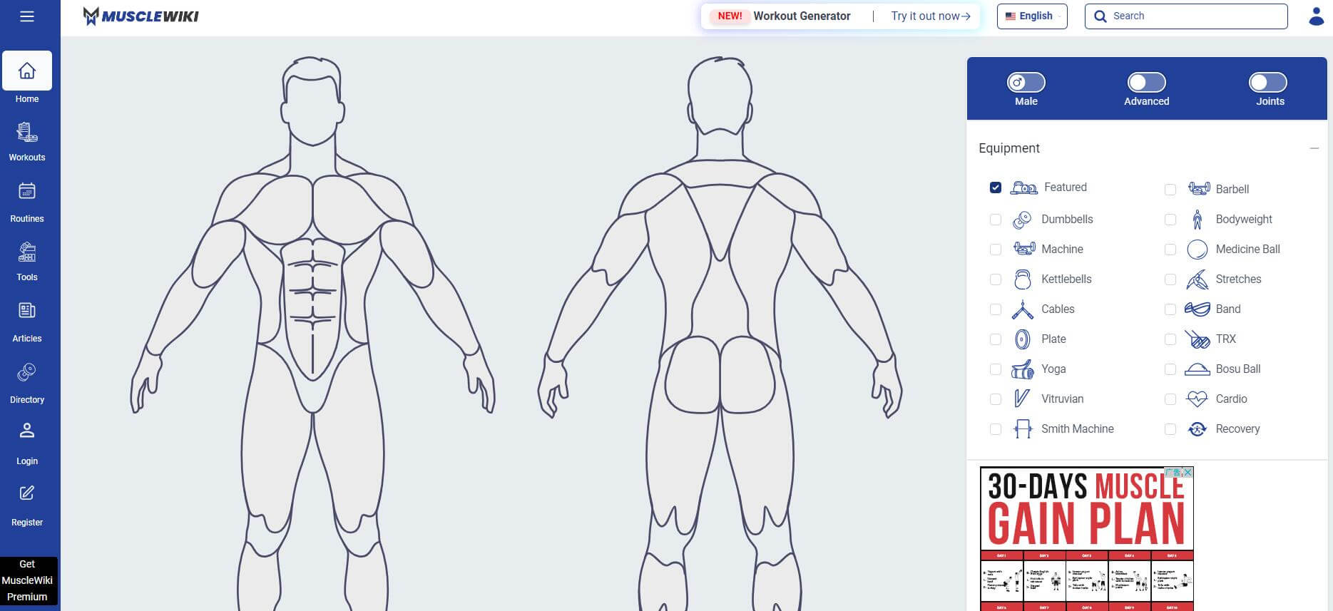 musclewiki插圖1 musclewiki插圖1
