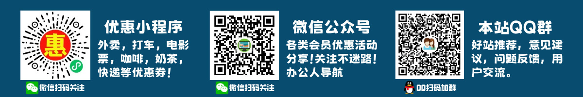 常見問題插圖