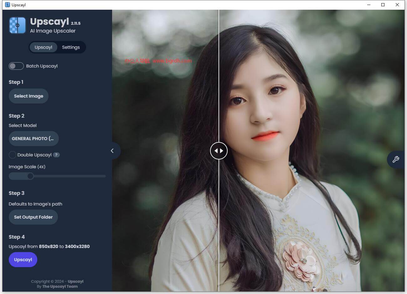 Upscayl插圖 Upscayl插圖