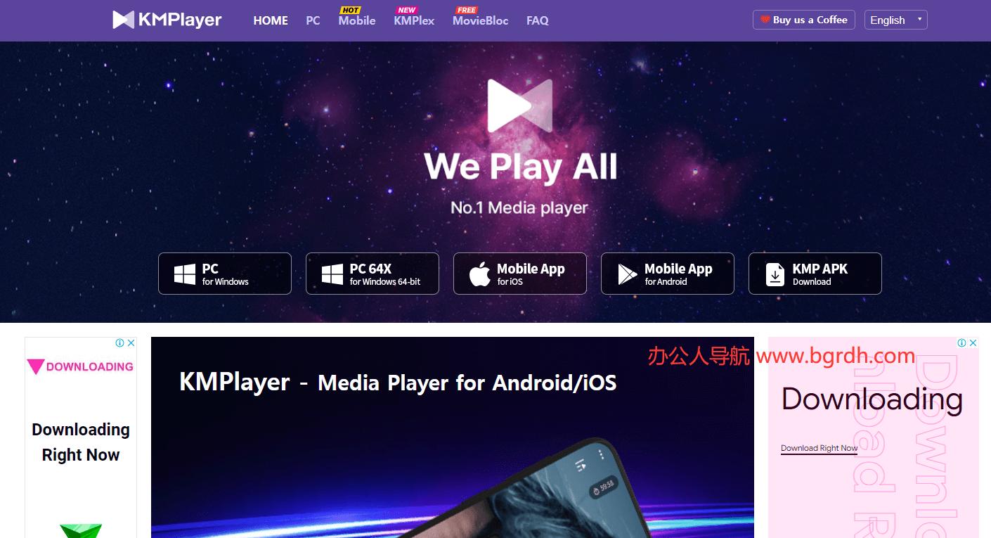 KMPlayer插圖 KMPlayer插圖