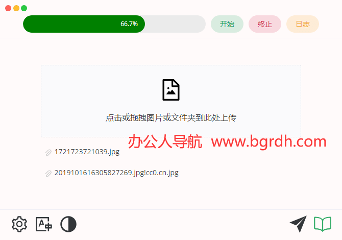Final2x插圖 Final2x插圖