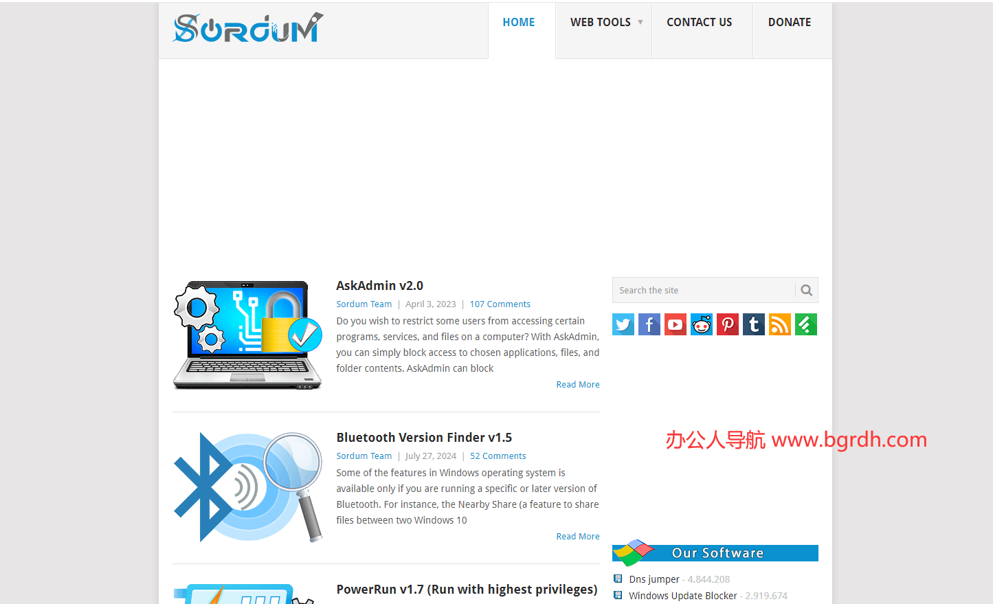 Sordum插圖 Sordum插圖