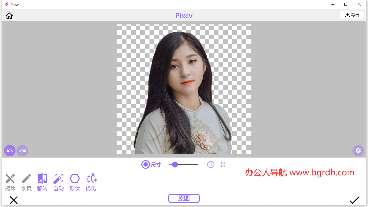 Pixcv插圖1 Pixcv插圖1