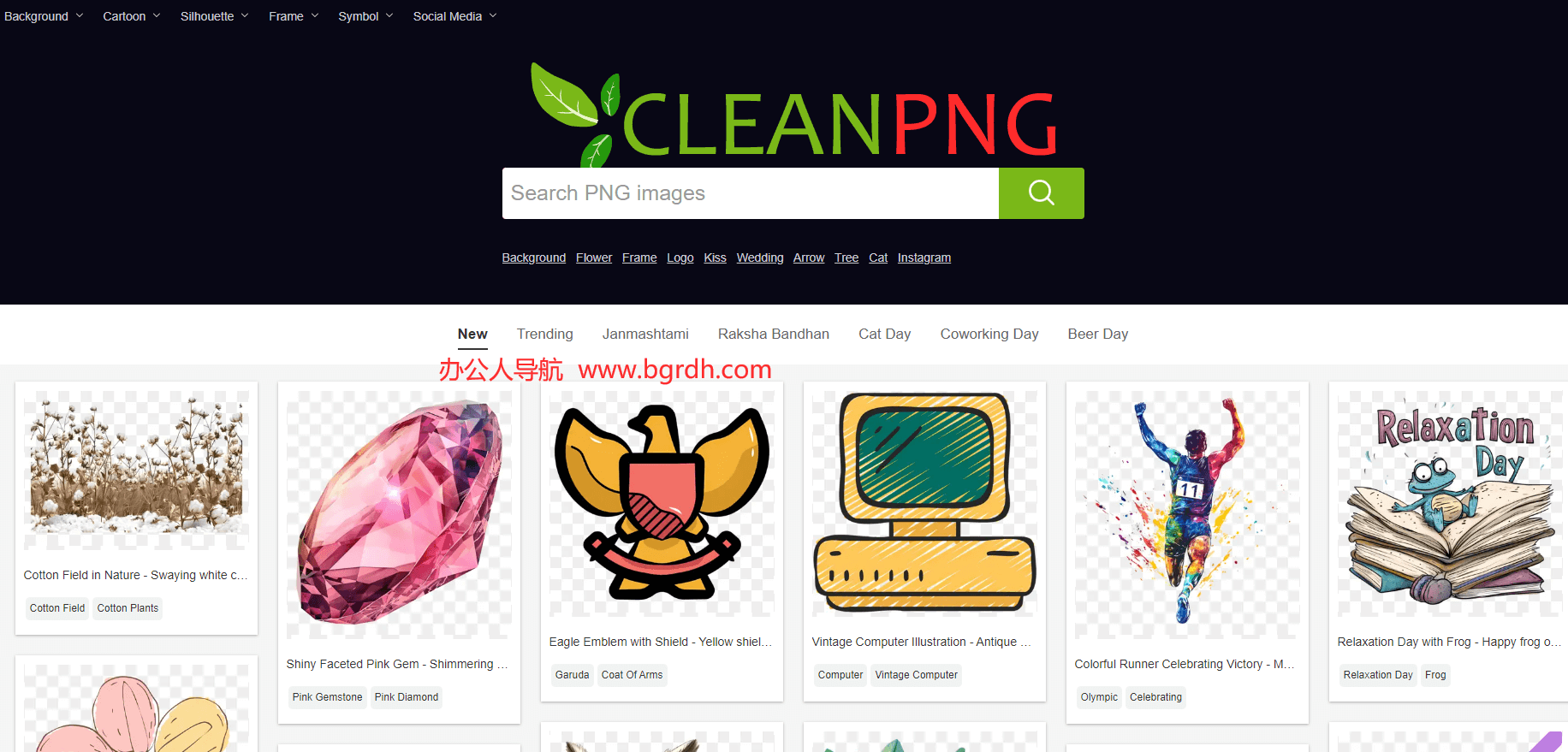 CleanPNG插圖 CleanPNG插圖