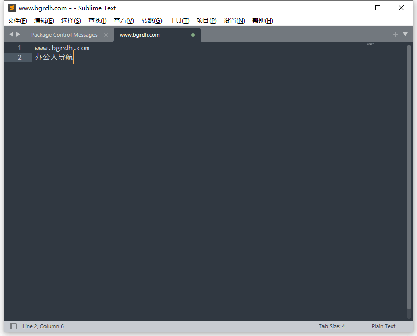 Sublime Text插圖 Sublime Text插圖