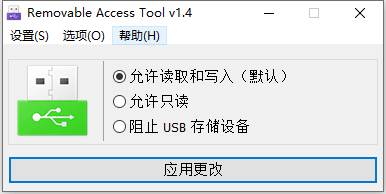 Ratool插圖 Ratool插圖