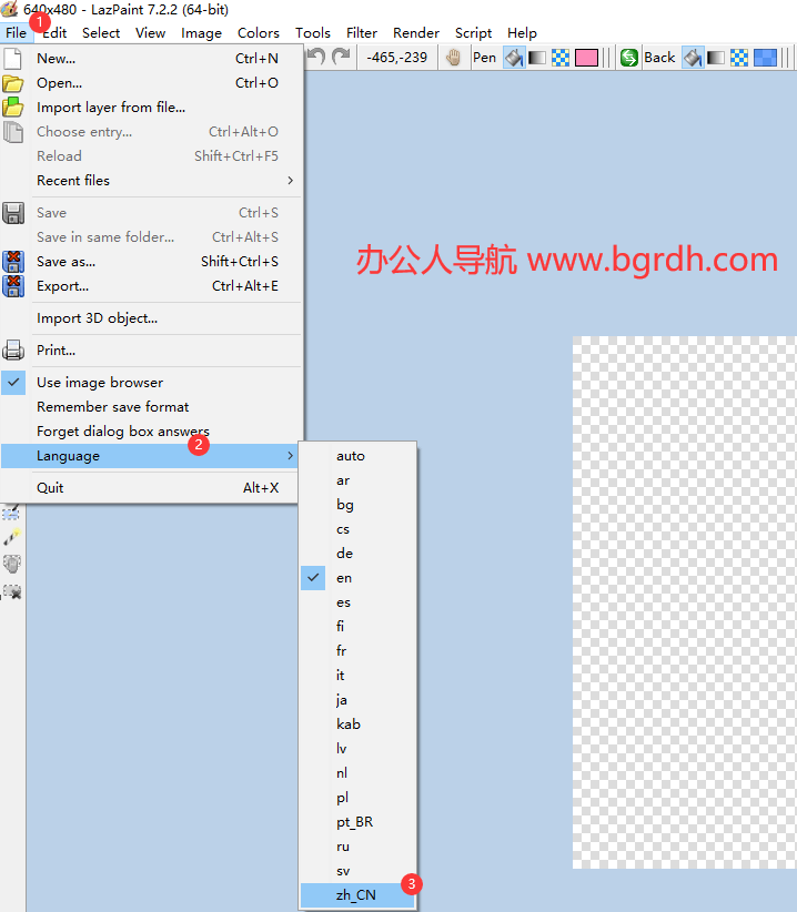 LazPaint插圖1 LazPaint插圖1