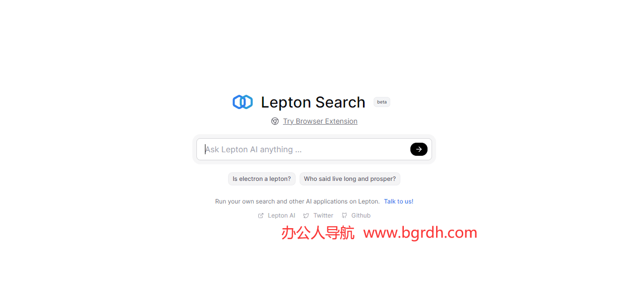 Lepton Search插圖 Lepton Search插圖