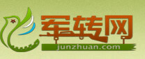 軍轉網(wǎng)