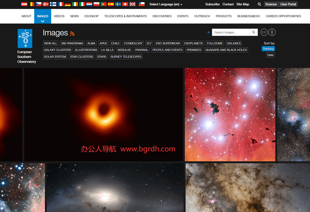 高清宇宙壁紙插圖 高清宇宙壁紙插圖