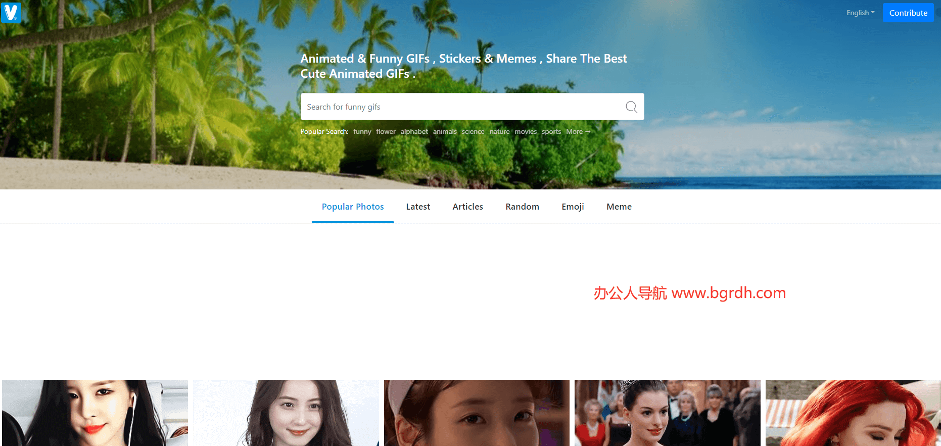 VSGIF插圖 VSGIF插圖