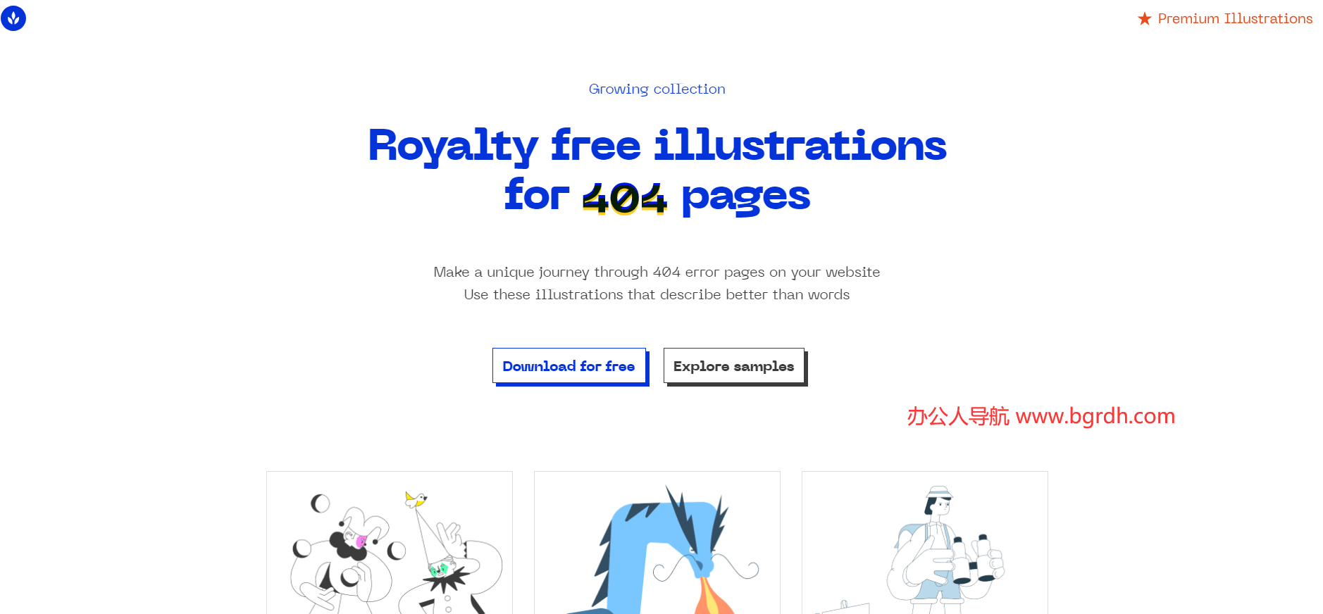 404 Illustrations插圖 404 Illustrations插圖
