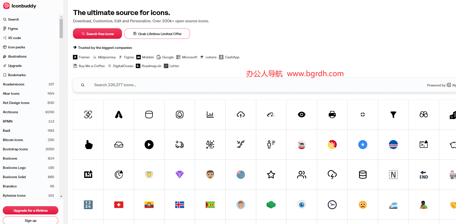 Iconbuddy插圖 Iconbuddy插圖