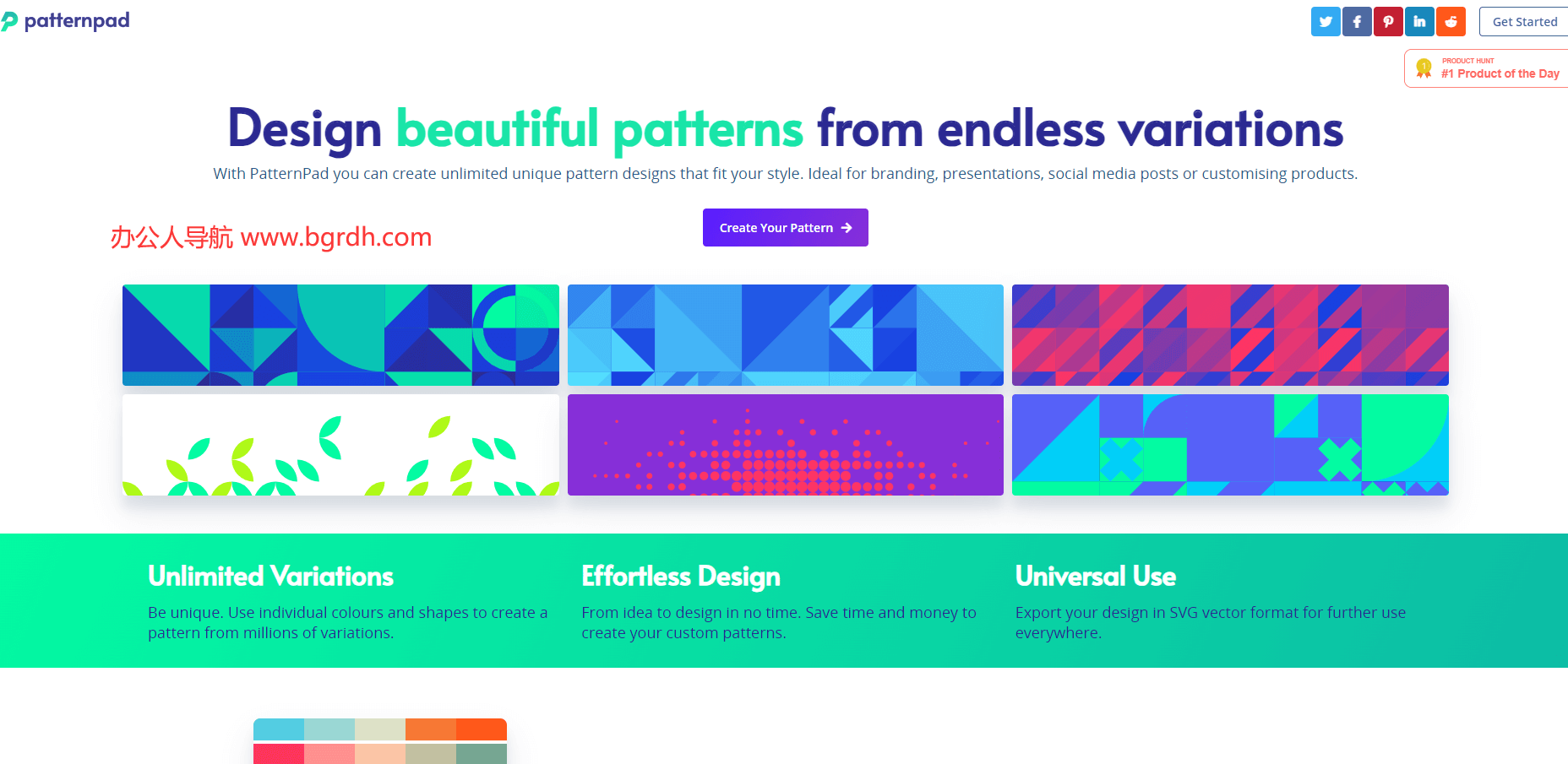 PatternPad插圖 PatternPad插圖