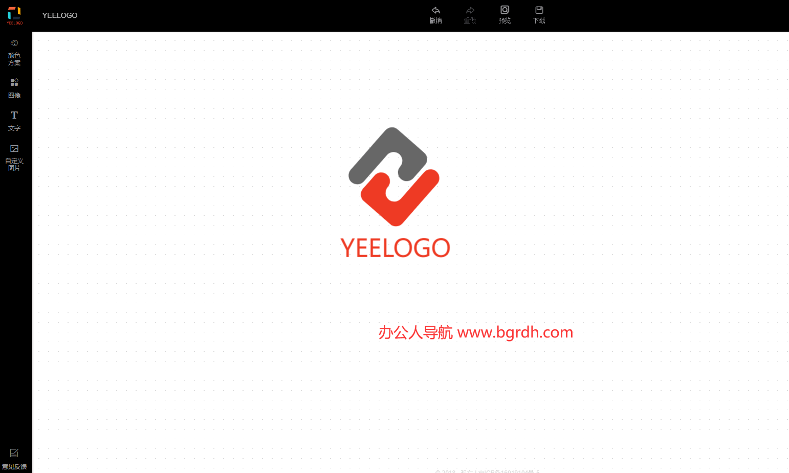 YEELOGO插圖 YEELOGO插圖