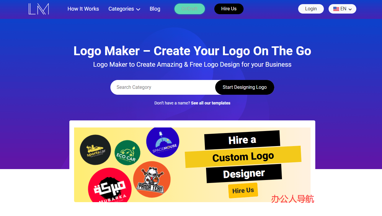 Logomaker插圖 Logomaker插圖