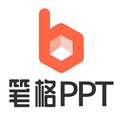 筆格AIPPT/免費生成