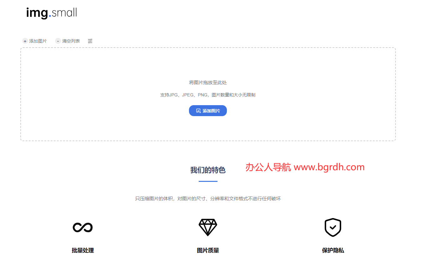 imgsmall插圖 imgsmall插圖