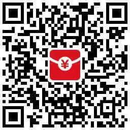 支付寶領紅包