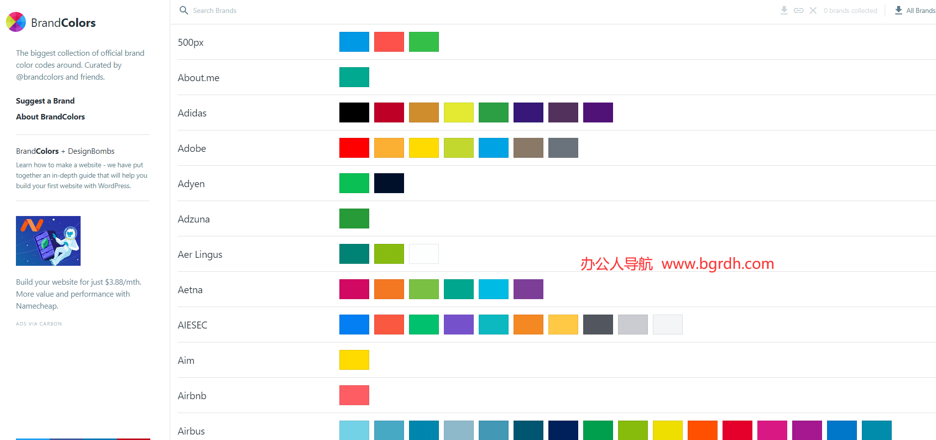 BrandColors插圖 BrandColors插圖