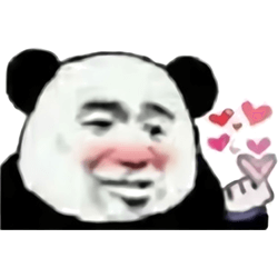 聊天表情包斗圖動圖插圖1