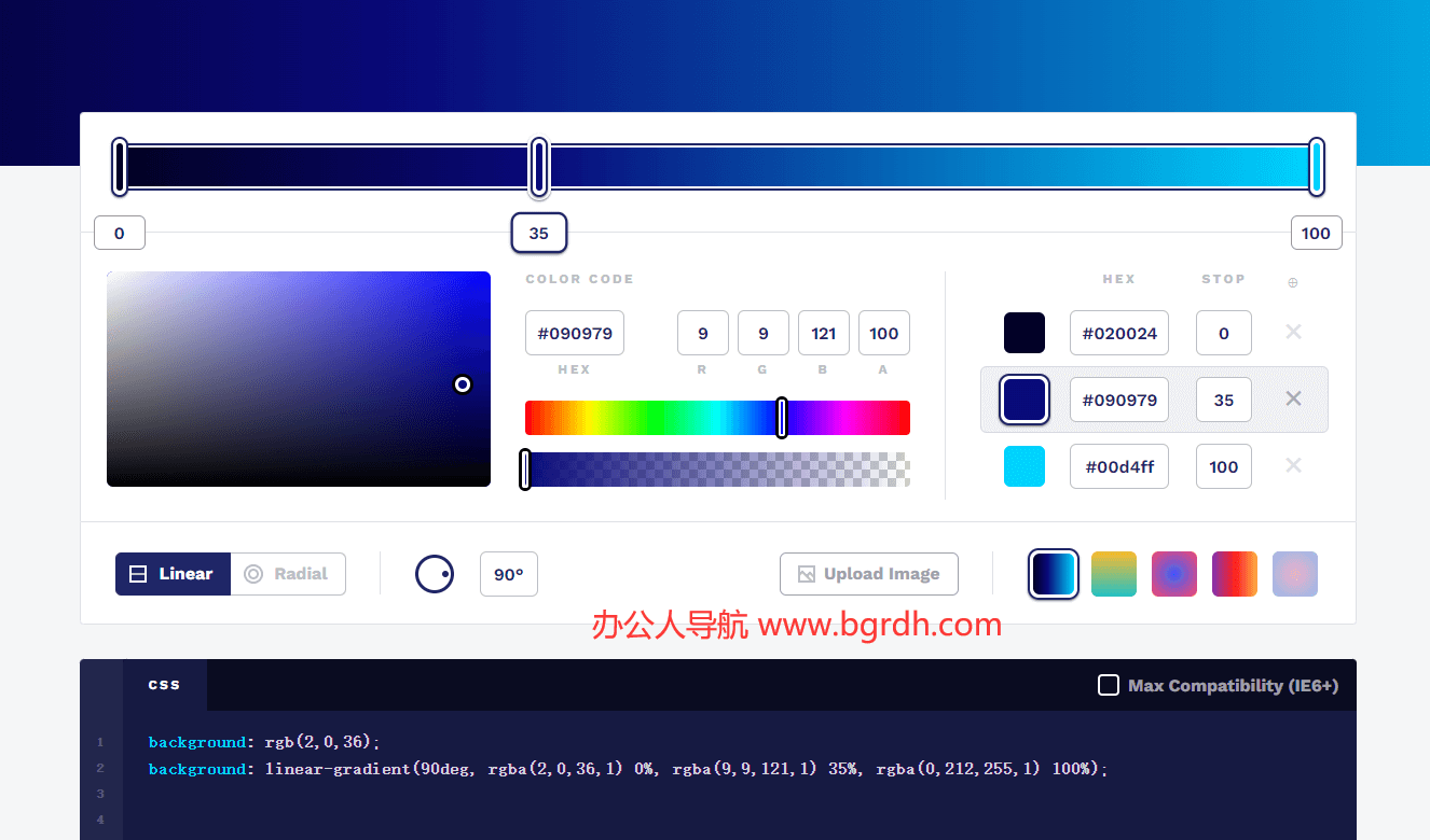 CSS Gradient插圖 CSS Gradient插圖