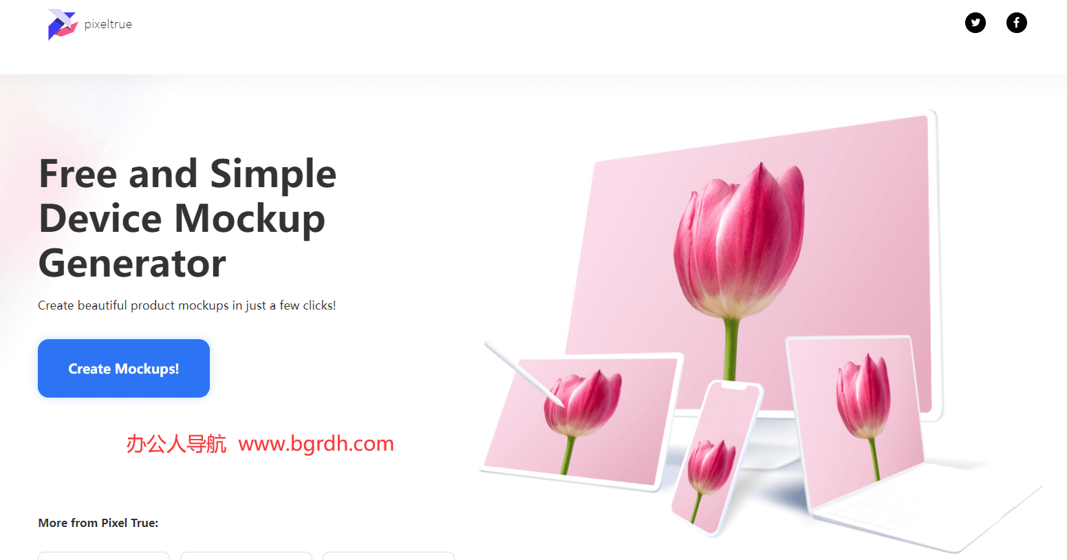 Pixeltrue Mockup Generato插圖 Pixeltrue Mockup Generato插圖