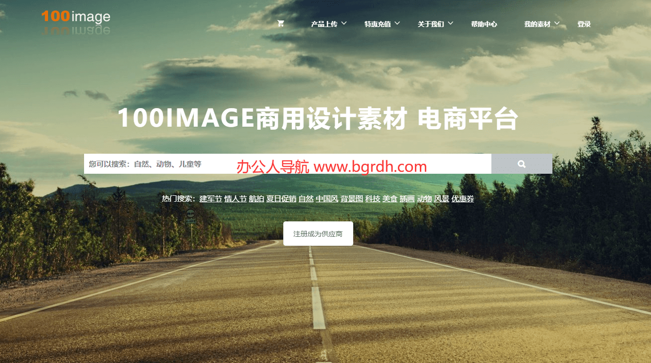 100image插圖 100image插圖
