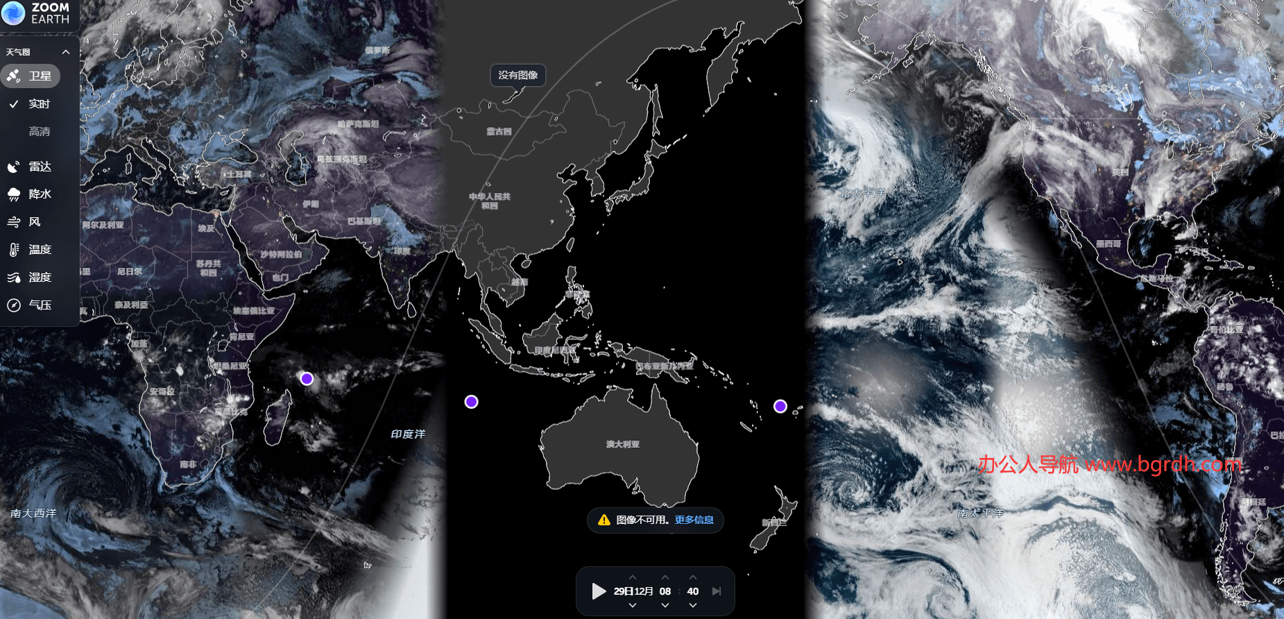 Zoom Earth插圖 Zoom Earth插圖