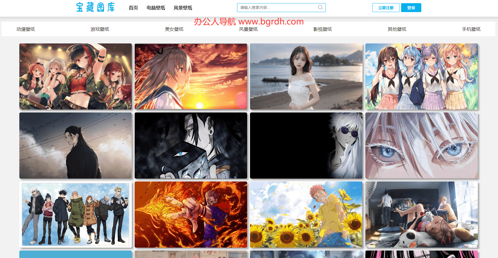 寶藏圖庫插圖 寶藏圖庫插圖