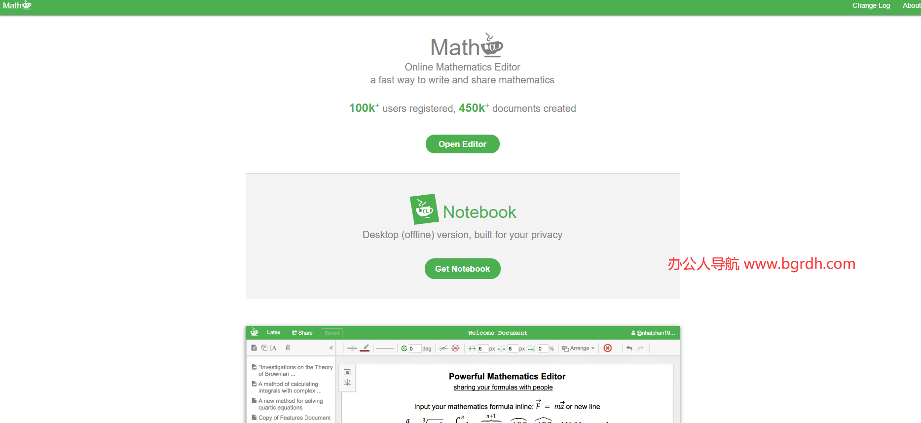 Mathcha插圖 Mathcha插圖