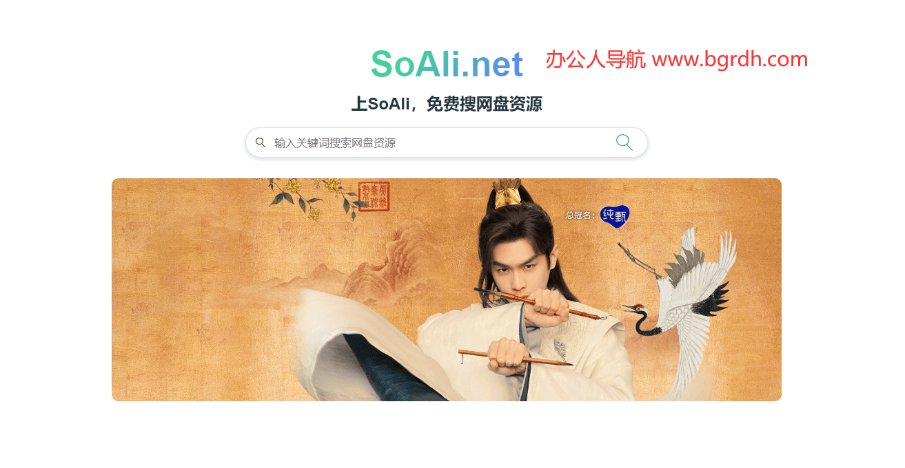 SoAli插圖 SoAli插圖